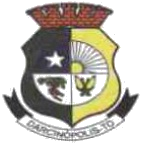 Prefeitura de Darcinópolis - TO retifica Concurso Público com 120 vagas