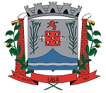 Concurso Público é suspenso pela Câmara de Ubá - MG