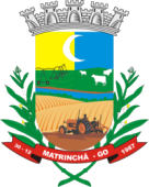 Prefeitura de Matrinchã - GO retifica Concurso Público