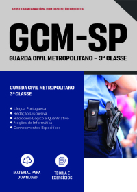Guarda Civil Metropolitano - 3ª Classe - GCM-SP (preparatória)
