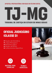 Oficial Judiciário (Classe D) - TJ-MG (preparatória)