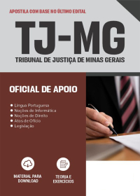 Oficial de Apoio - Tribunal de Justiça-MG (preparatória)