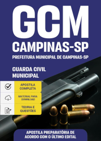 Guarda Civil Municipal - Prefeitura de Campinas-SP (preparatória)