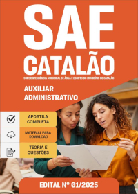 Auxiliar Administrativo - SAE de Catalão-GO