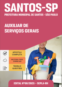 Auxiliar de Serviços Gerais - Prefeitura de Santos-SP