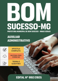 Auxiliar Administrativo - Prefeitura de Bom Sucesso-MG