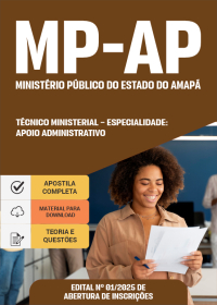 Técnico Ministerial - Especialidade: Apoio Administrativo - MP-AP
