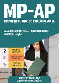 Analista Ministerial - Especialidade: Administração - MP-AP