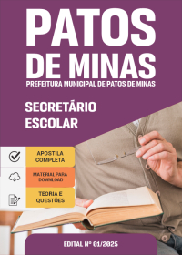 Secretário Escolar - Prefeitura de Patos de Minas-MG