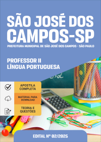 Professor II - Português - Prefeitura de São José dos Campos-SP
