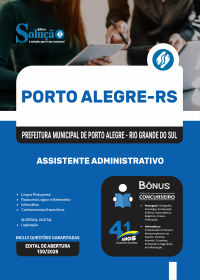 Assistente Administrativo - Prefeitura de Porto Alegre-RS