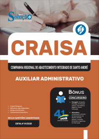 Auxiliar Administrativo - CRAISA-SP